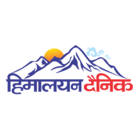 Himalayan Dainik