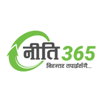 Niti 365