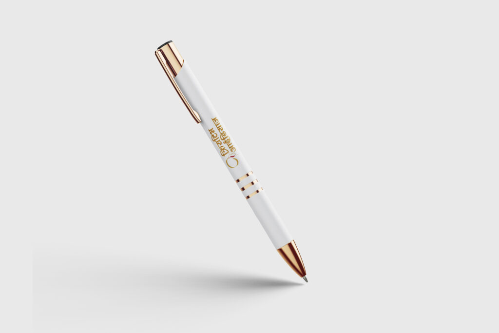 Pen