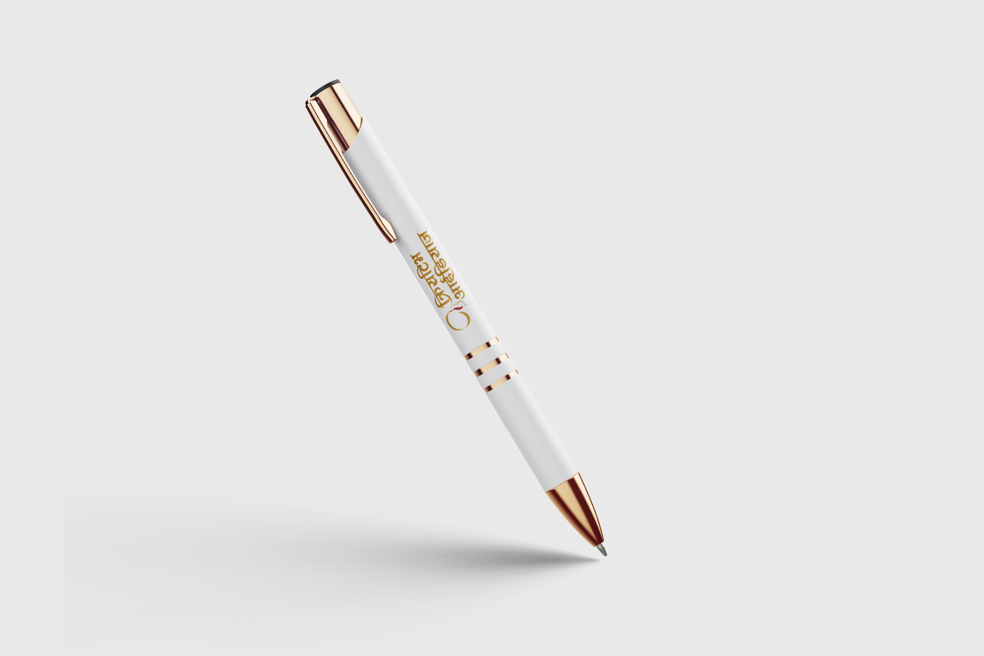 Pen