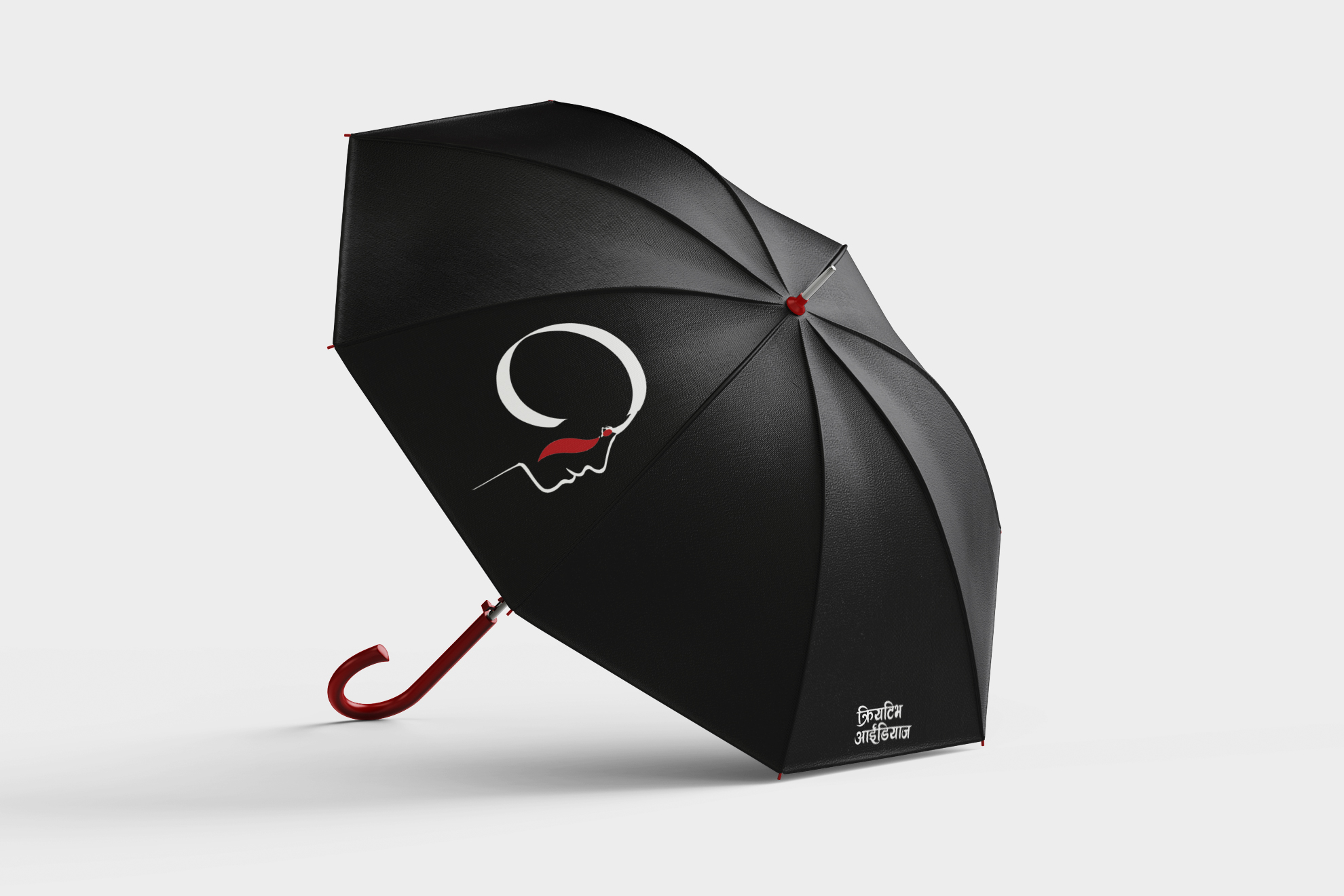 Umbrella